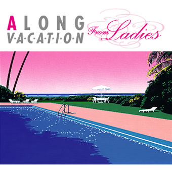 r"A LONG VACATION"gr[gRT[g